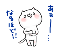 Fujii Vol.1 sticker #13106643