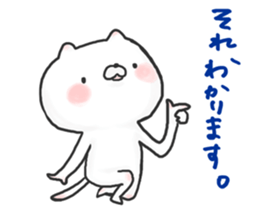 Fujii Vol.1 sticker #13106644