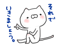 Fujii Vol.1 sticker #13106645