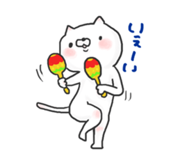 Fujii Vol.1 sticker #13106647