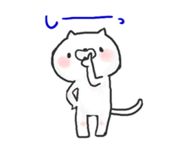 Fujii Vol.1 sticker #13106649