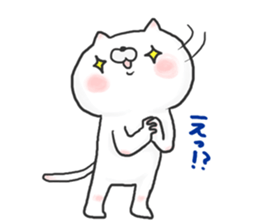 Fujii Vol.1 sticker #13106650