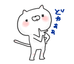 Fujii Vol.1 sticker #13106653