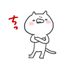 Fujii Vol.1 sticker #13106656