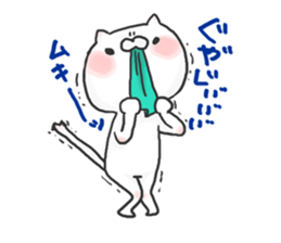 Fujii Vol.1 sticker #13106657