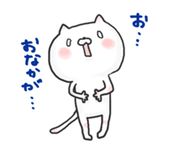 Fujii Vol.1 sticker #13106658