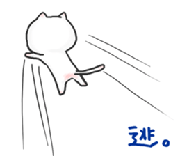 Fujii Vol.1 sticker #13106659