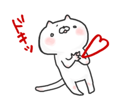 Fujii Vol.1 sticker #13106660