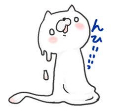 Fujii Vol.1 sticker #13106661