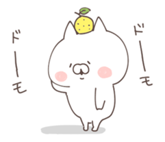 anime yuzu cat sticker #13106738