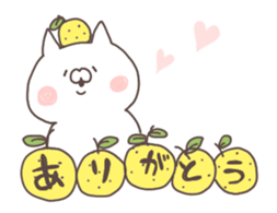 anime yuzu cat sticker #13106745