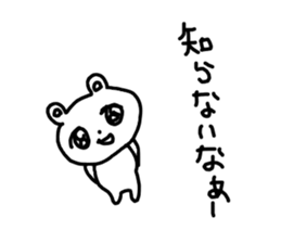 The Bear is laughing no matter what sticker #13106792