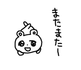 The Bear is laughing no matter what sticker #13106794