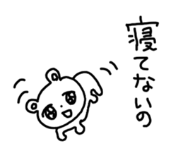 The Bear is laughing no matter what sticker #13106795