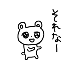 The Bear is laughing no matter what sticker #13106796