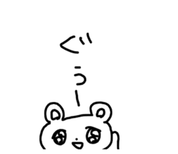 The Bear is laughing no matter what sticker #13106805