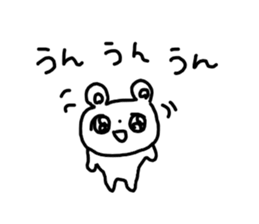 The Bear is laughing no matter what sticker #13106808