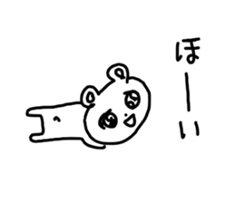 The Bear is laughing no matter what sticker #13106813