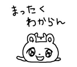 The Bear is laughing no matter what sticker #13106823