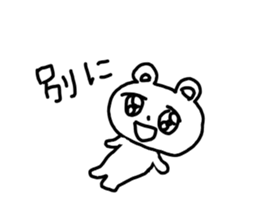 The Bear is laughing no matter what sticker #13106825