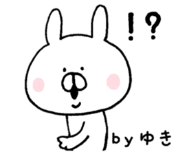 The sticker Yuki uses sticker #13106834