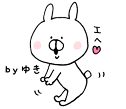 The sticker Yuki uses sticker #13106836