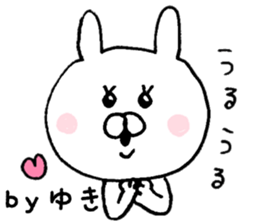 The sticker Yuki uses sticker #13106837