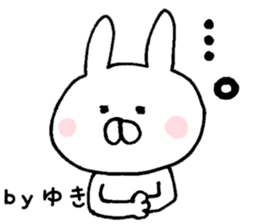 The sticker Yuki uses sticker #13106845