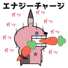 BUTCHIES sticker #13106872