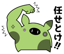 BUTCHIES sticker #13106875