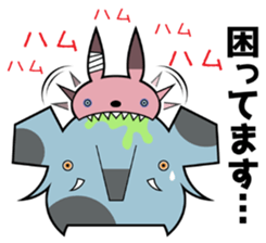 BUTCHIES sticker #13106879