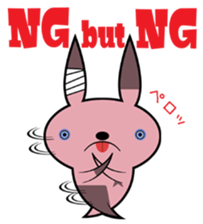 BUTCHIES sticker #13106880