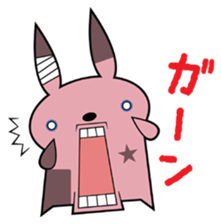 BUTCHIES sticker #13106883