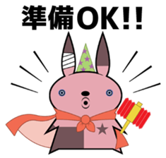 BUTCHIES sticker #13106890