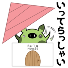 BUTCHIES sticker #13106891