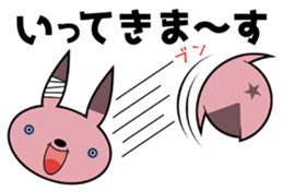 BUTCHIES sticker #13106892