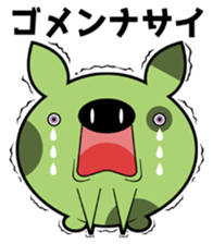 BUTCHIES sticker #13106897