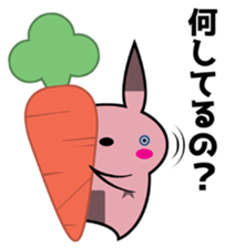 BUTCHIES sticker #13106899