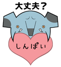 BUTCHIES sticker #13106902