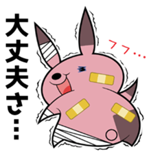 BUTCHIES sticker #13106903