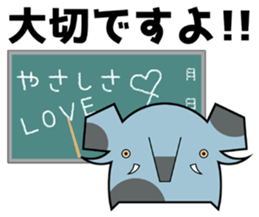 BUTCHIES sticker #13106905