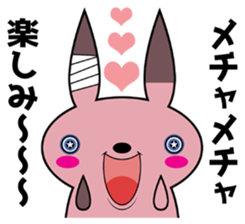 BUTCHIES sticker #13106906