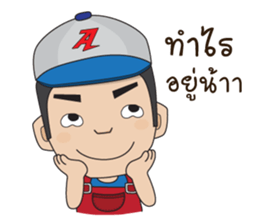 Mr.AMSOIL sticker #13107017