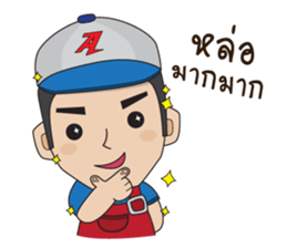 Mr.AMSOIL sticker #13107019