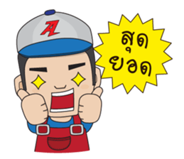 Mr.AMSOIL sticker #13107023