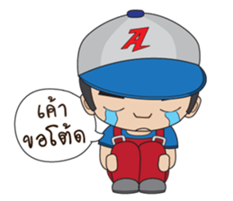 Mr.AMSOIL sticker #13107024