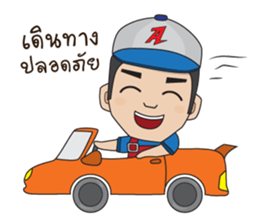 Mr.AMSOIL sticker #13107025