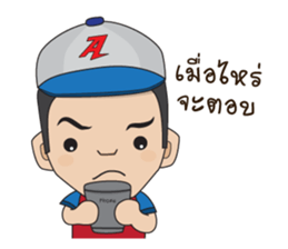 Mr.AMSOIL sticker #13107033