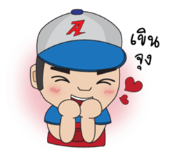 Mr.AMSOIL sticker #13107034