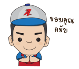 Mr.AMSOIL sticker #13107035